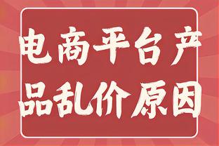 会是哪一天？姆巴佩：许多伟大的球员离开欧洲，有一天我也会